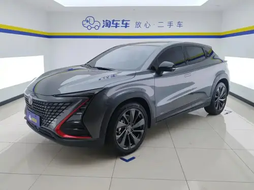Changan UNI-T, 2021