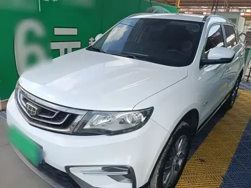 Geely Boyue, 2020