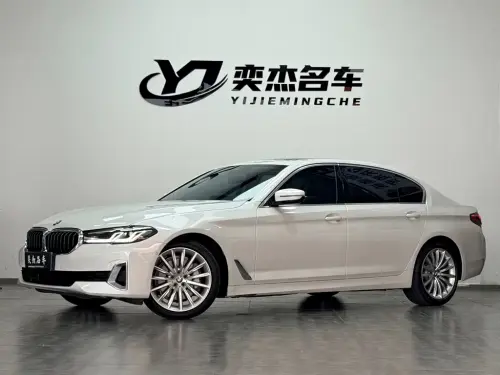 BMW 5-Series, 2020