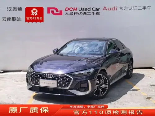 Audi A5, 2026