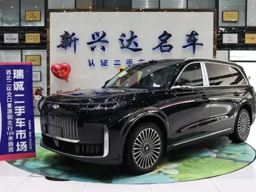 Chery T11, 2026