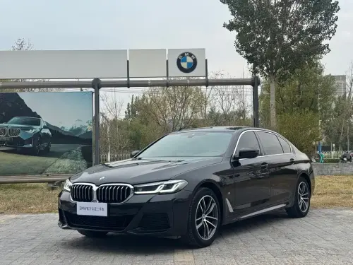 BMW 5-Series, 2022