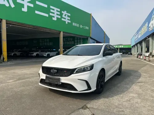 Geely Binrui, 2022