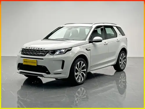 Land Rover Discovery Sport, 2020
