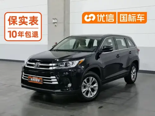 Toyota Highlander, 2021