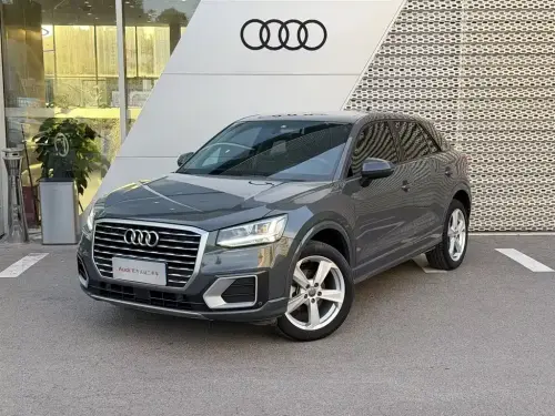 Audi Q2, 2020