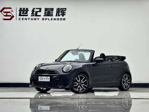 Mini MINI, 2025
