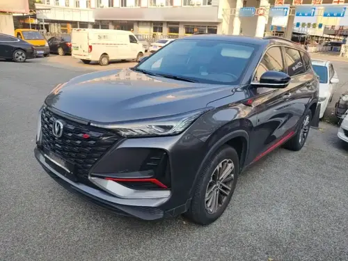 Changan CS75 PLUS, 2022