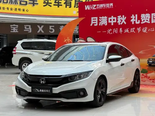 Honda Civic, 2021