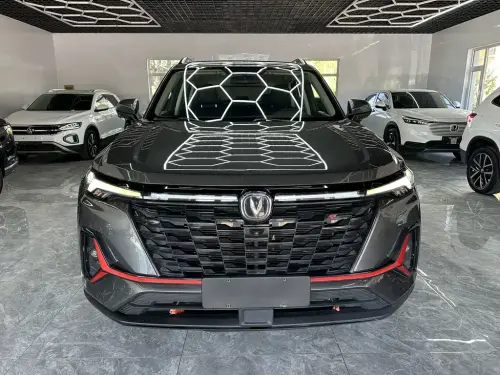 Changan CS35 PLUS, 2023