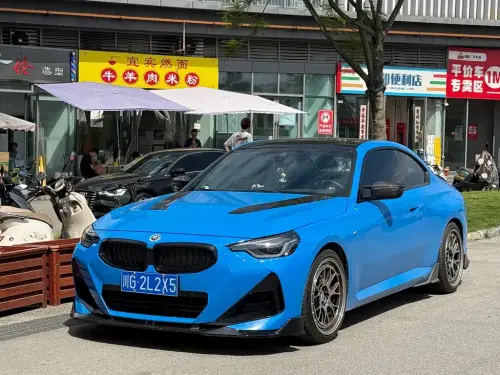 BMW 2-Series, 2024