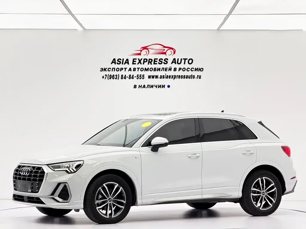 Audi 奥迪Q3, 2022