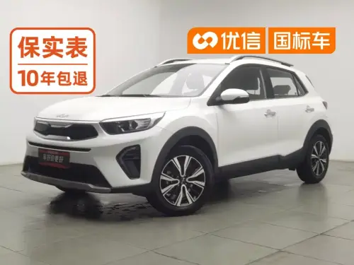 Kia KX1, 2026