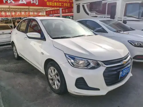 Chevrolet Cavalier, 2021
