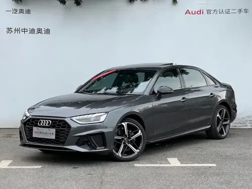 Audi A4, 2024