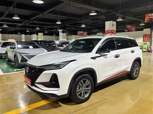 Changan CS75 PLUS, 2020