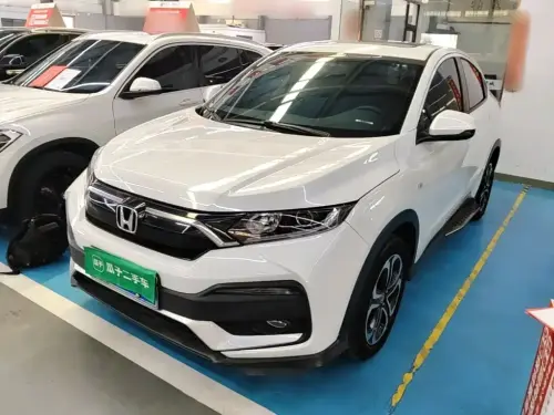 Honda XR-V, 2021