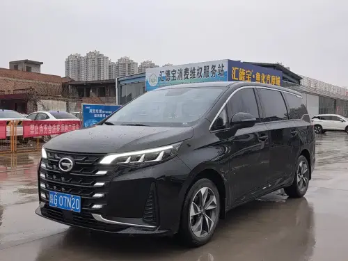 GAC M6, 2025
