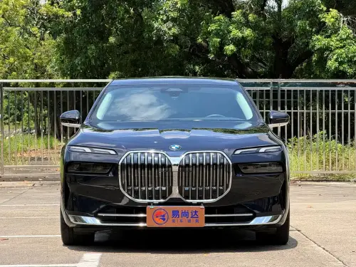 BMW 7-Series, 2024