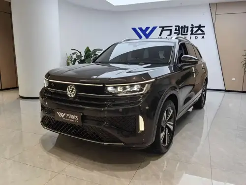 Volkswagen Tavendor, 2024