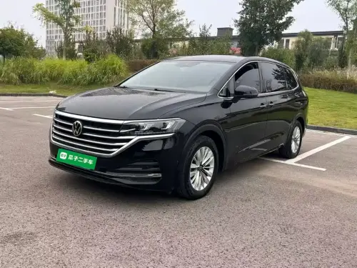 Volkswagen Viloran, 2024