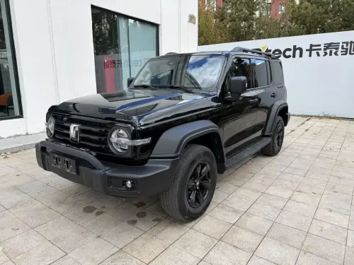 Tank 300, 2024