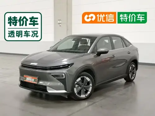 Geely Boyue REV, 2026