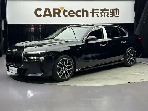 BMW 7-Series, 2023