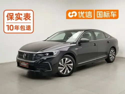 Volkswagen Passat, 2022