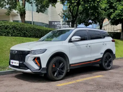 Geely Boyue, 2022