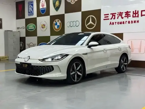 Volkswagen Lamando, 2023