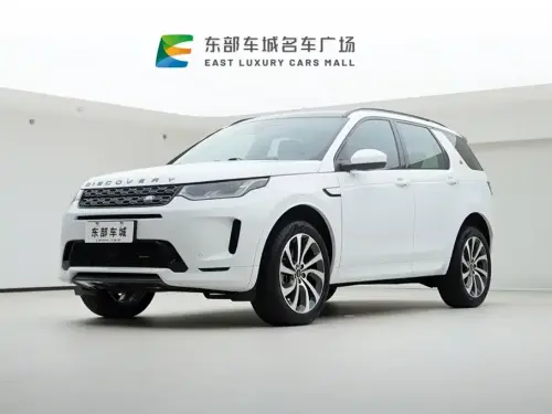 Land Rover Discovery Sport, 2023