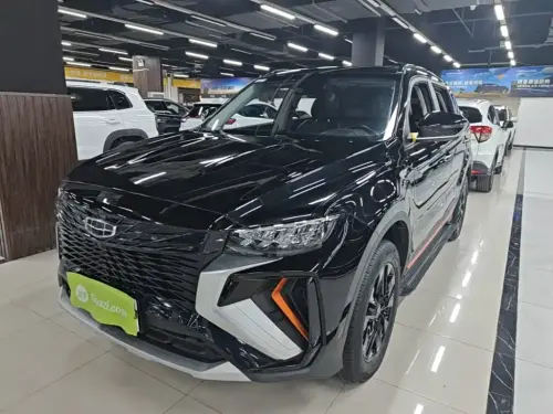 Geely Boyue, 2022
