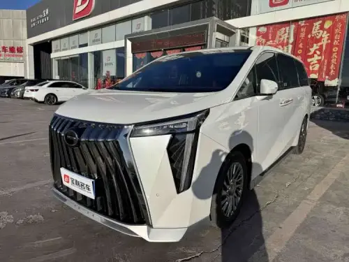 GAC M8, 2023