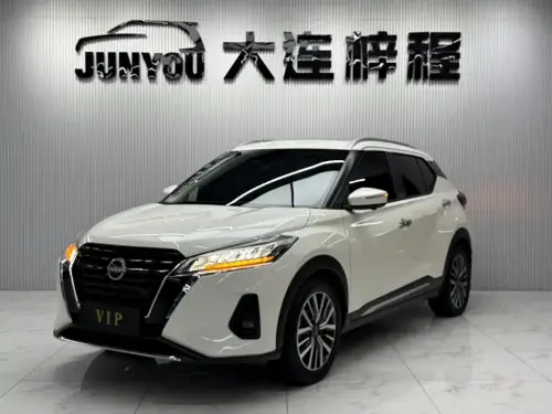 Nissan Kicks, 2024