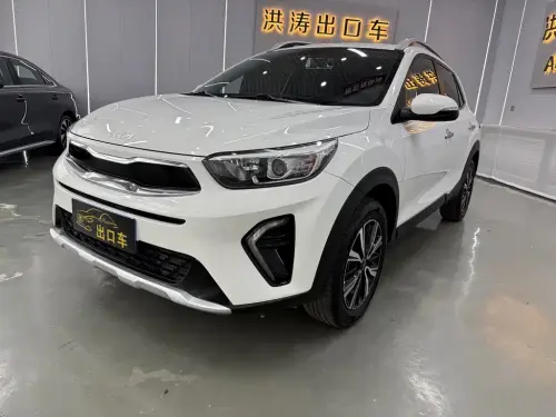 Kia KX1, 2023
