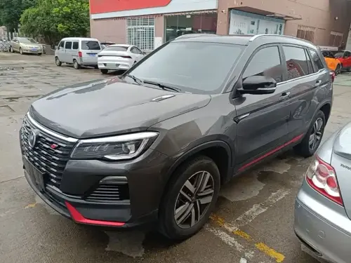 Changan CS75, 2023