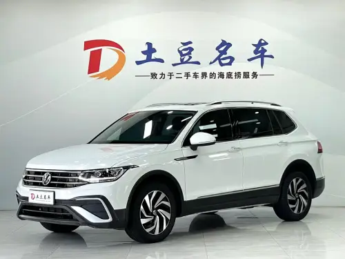 Volkswagen Tiguan, 2023