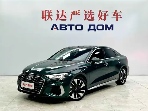 Audi A3, 2023
