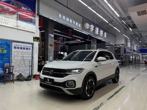 Volkswagen Tacqua, 2022