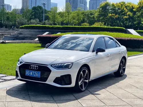 Audi A4, 2026
