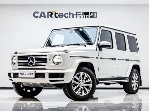 Mercedes-Benz G-Class, 2023