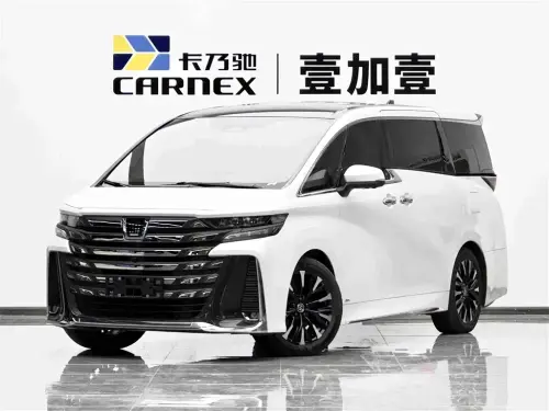 Toyota Vellfire, 2024