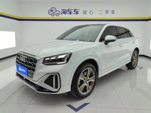 Audi Q2, 2023