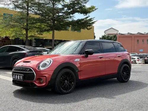 Mini MINI CLUBMAN, 2020