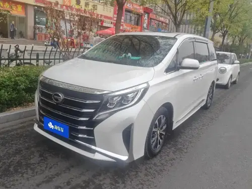GAC M8, 2023