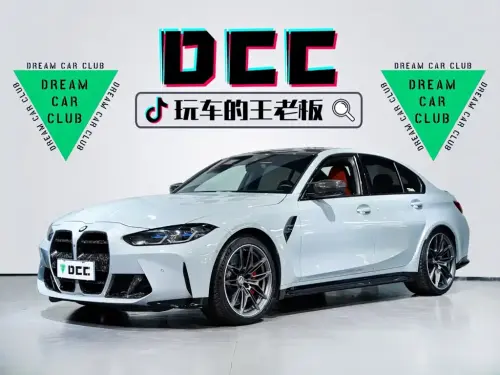 BMW 3-Series M, 2024