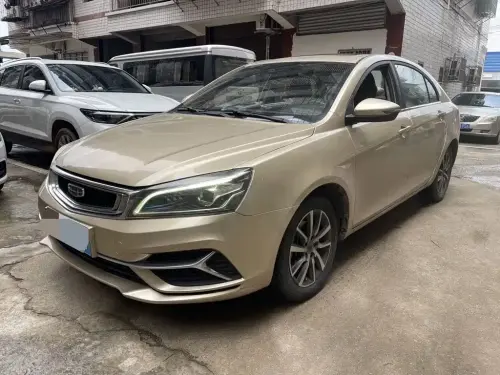 Geely Emgrand, 2020