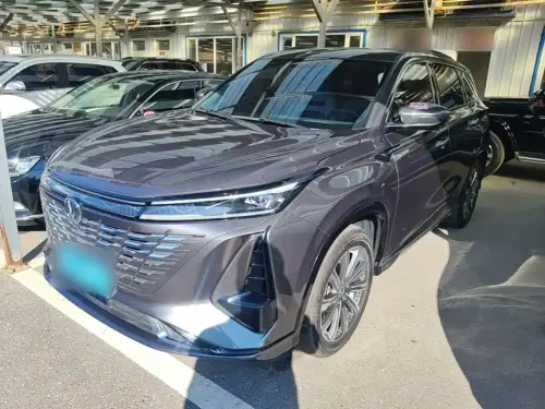 Changan CS75 PLUS, 2023