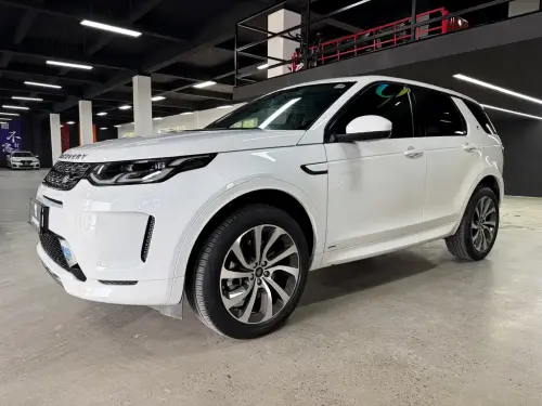 Land Rover Discovery Sport, 2020